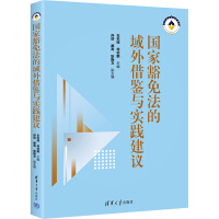 ���һ��ⷨ��������b�c���`���h