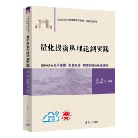 ����Ͷ�Y����Փ�����`