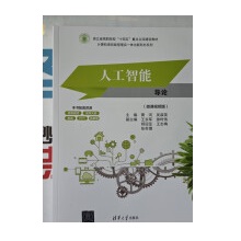 �˹����܌�(d��o)Փ(΢�nҕ�l��)