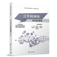 Ӌ��C�W(w��ng)�j(lu��)�Ŀ�(q��)�ӽ̳̣�΢�nҕ�l�棩