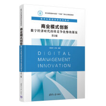  �̘I(y��)ģʽ��(chu��ng)�£���(sh��)�ֽ�(j��ng)��(j��)�r�����m(x��)������(y��u)�ݵ�ԴȪ