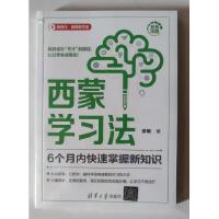 ���ɌW(xu��)��(x��)����6����(n��i)����������֪�R