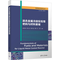 Һ�B(t��i)������s������ȼ���c���ϻ��A