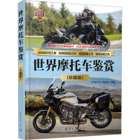 ����Ħ��܇�b�p(��ذ�)