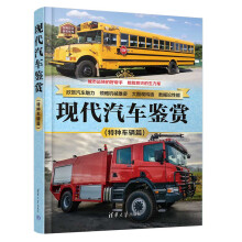 �F(xi��n)����܇�b�p(�طN܇�vƪ)