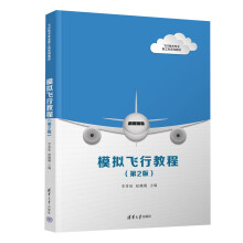 ģ�M�w�н̳�(��2��)