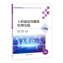 ���̽������ܻ����팍(sh��)�`