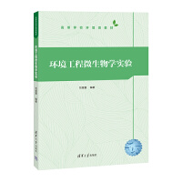 �h(hu��n)������΢����W(xu��)��(sh��)�(y��n)