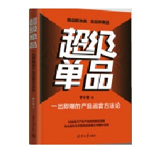 ����(j��)��Ʒ��һ�������Įa(ch��n)Ʒ�\(y��n)�I(y��ng)����Փ