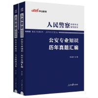 Python�Z�Ի��A(ch��)