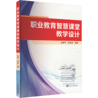 �I(y��)�����ǻ��n�ý̌W(xu��)�O(sh��)Ӌ