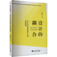 �O(sh��)Ӌ�����