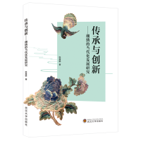 �����c��(chu��ng)��