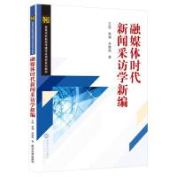 ��ý�w�r(sh��)�������L�W(xu��)�¾�