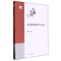 ���(gu��)������(j��ng)�(y��n)�c�ǻ�