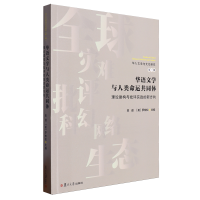 �A�Z(y��)�ČW(xu��)�c���(l��i)���\(y��n)��ͬ�w