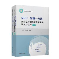 QCCһ����һ���������t(y��)ԺƷ��Ȧ��ِ�@�������o��(d��o)�c�c�u