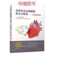 ���ߙz���c(di��n)���Ƅ����P(gu��n)�ļ��ס����Ļ��A(ch��)���R��