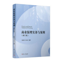 �̘I(y��)���팍��(w��)�c����