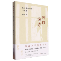 ���Ԟ�Ԋ(sh��)