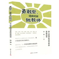 �¸�Щ���x���@�����̎�