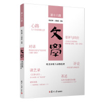 �W��Ԋ���c�����