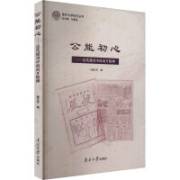 ���ܳ���