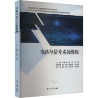 �·�c��̖(h��o)��(sh��)�(y��n)�̳�