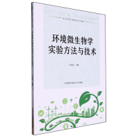 �h(hu��n)��΢����W(xu��)��(sh��)�(y��n)�����c���g(sh��)