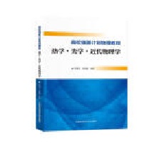  ��У��(qi��ng)��Ӌ(j��)�������̳̣���W(xu��)����W(xu��)����������W(xu��)