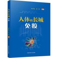 ���w���L(zh��ng)�ǣ�����