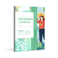 ��(sh��)�Ì�(d��o)��Ӣ�Z