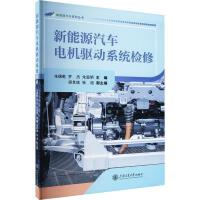 ����Դ��܇늙C(j��)�(q��)��(d��ng)ϵ�y(t��ng)�z��