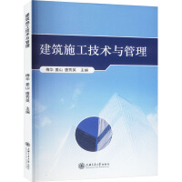 ����ʩ�����g(sh��)�c����