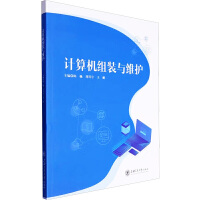 Ӌ��C�M�b�c�S�o