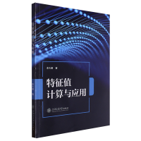 ����ֵӋ���c����