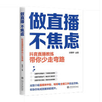 ��ֱ���������]