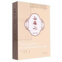 ����ӛ���hӢ����