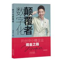 ��(sh��)�ֻ����