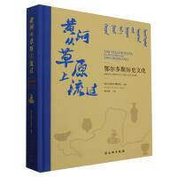 �S�ӏĲ�ԭ�����^(gu��)