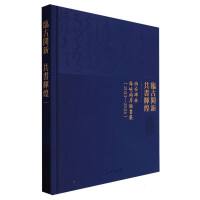 �R���_�¡������x��