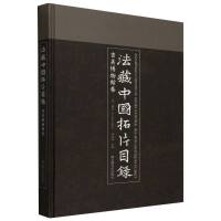 �����Ї���ƬĿ�