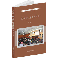  �Ĵ���W(xu��)�D���^�ż��ղ��ӛĿ�