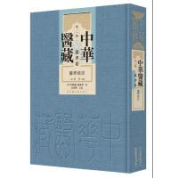 �t(y��)�W(xu��)�y(t��ng)��