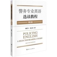 ����(w��)���I(y��)Ӣ�Z�x�x�̳�