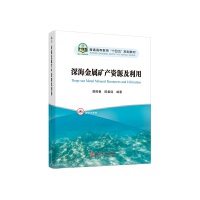 ����ٵV�a(ch��n)�YԴ������