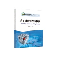 �ɵV�^(gu��)���w����ģ�M