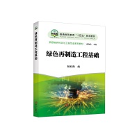 �Gɫ�����칤�̻��A(ch��)