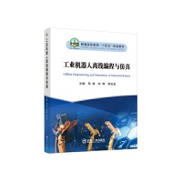 ���I(y��)�C(j��)�����x�������c����