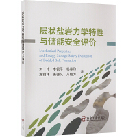 �Ӡ��}�r���W(xu��)�����c���ܰ�ȫ�u�r